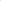 Total emulsion brush, various sizes (THT84100306)