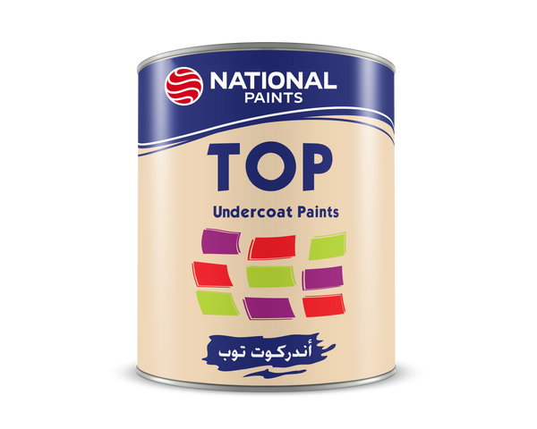 دهان اساس أندر كوت توب - ناشونال